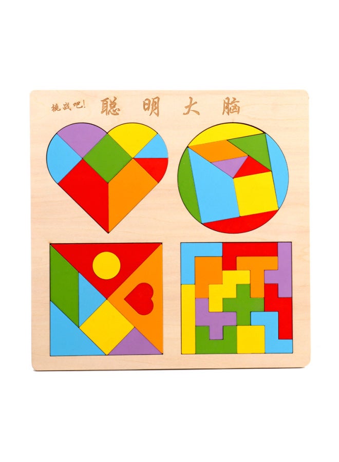 Smart Brain Tangram Student's First Grade Math Teaching Aids Children's Toys Wooden Intelligence Puzzle Kindergarten-Color:101 - Image 2
